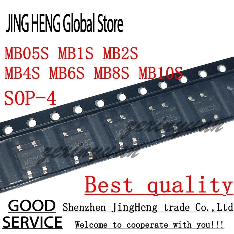 10 ชิ้น MB05S MB1S MB2S MB4S MB6S MB8S MB10S SOP-4 Bridge Rectifier
