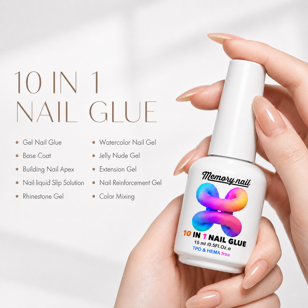 Memory Nail X 10in1 Nail Glue กาวเจลอเนกประสงค์ เบสเจล ติดเล็บPVC เสริมหน้าเล็บ ติดเพชร HEMA TPO FRE