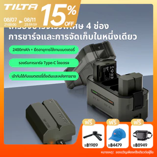 TILTA แบตเตอรี่กล้อง NP-FZ100 / NP-W235 / DMW-BLK22 / EN-EL15 / LP-E6 แบตเตอรี่กล้องดิจิตอล Charger สําหรับกล้อง Sony a7m4 a7c2 ZV-E1 a6000