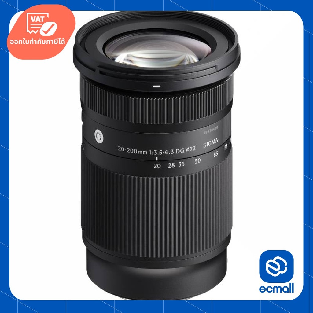 Sigma 20-200mm f/3.5-6.3 DG (C) Lens (ประกันศูนย์)