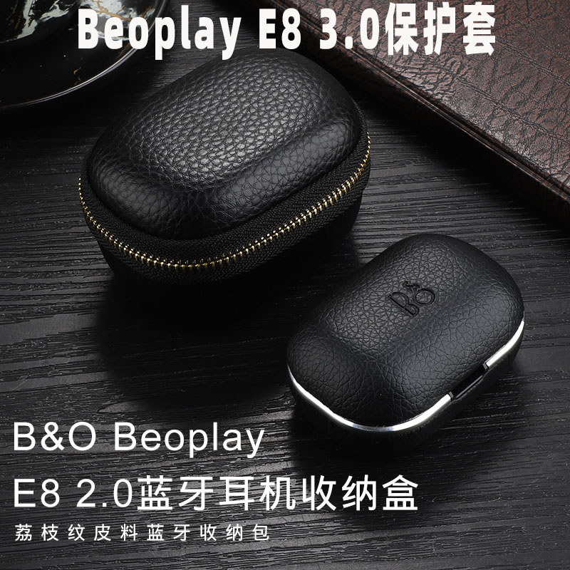 B & O Beoplay E8 หูฟัง B & O Beoplay E8 3rd Gen หูฟัง True หูฟังไร้สายบลูทูธหูตัดเสียงรบกวน boe8 3.0