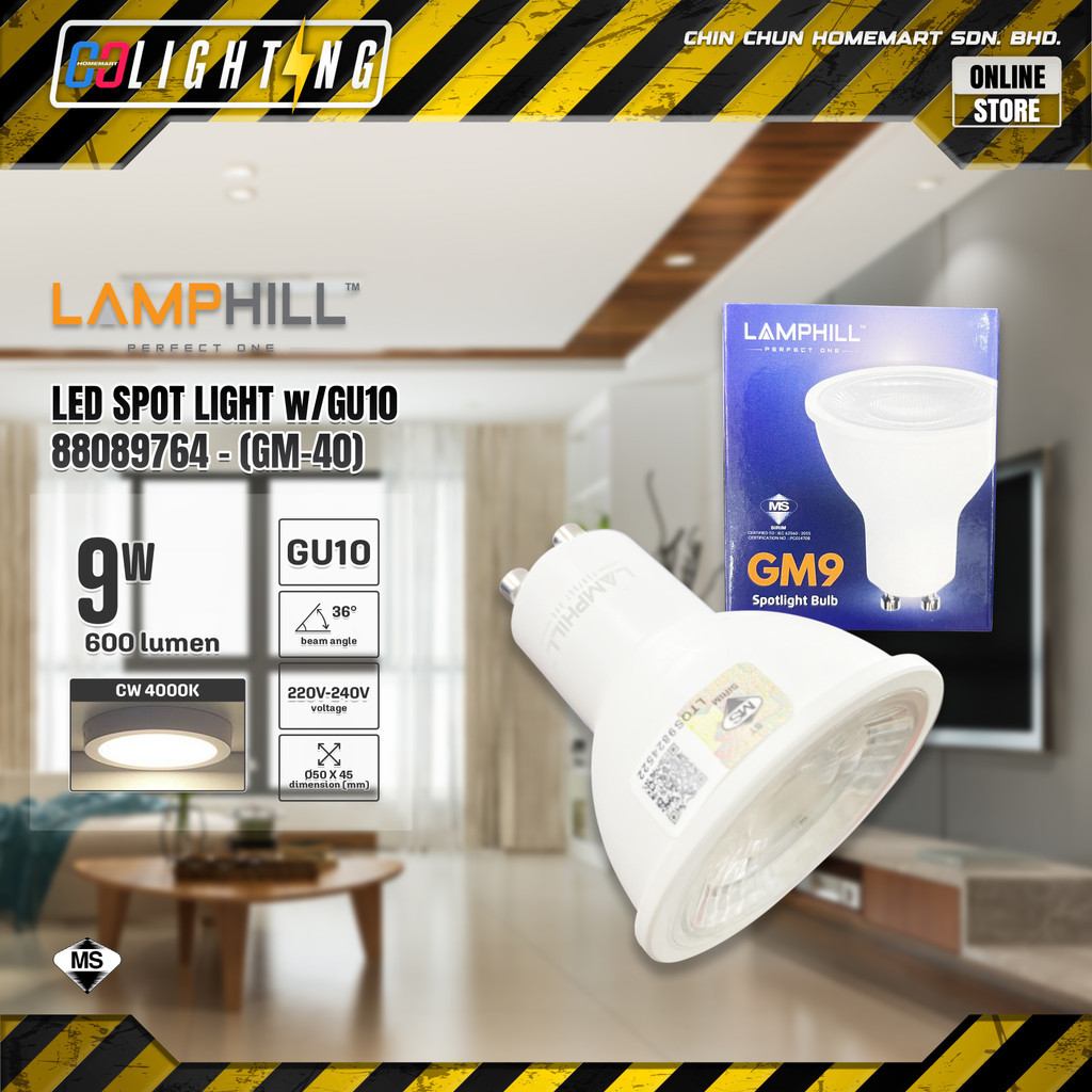 LAMPHILL ไฟ LED SPOT W/GU10 [9W] 3000K WARM WHITE (GM-30) 6500K DAYLIGHT (GM-65) 4000K COOL WHITE (G