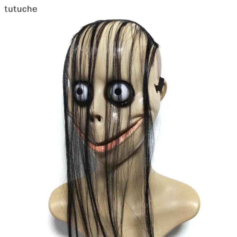 Tutu V-shaped Mouth Mask ผมหญิง Ghost Mask Roleplay MO Mask VN