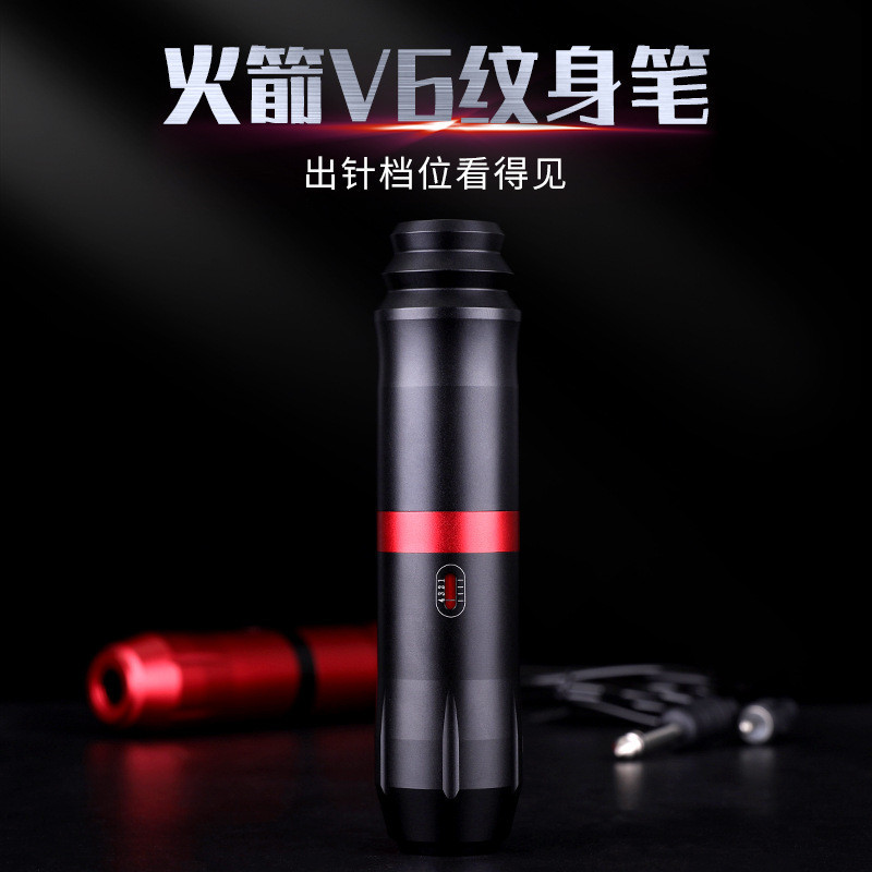 All-Dragon Cross-Border ROCKET Tattoo Pen V6 Secant Fogging All-in-One เครื่องอินเทอร์เฟซ RCA ROCKET
