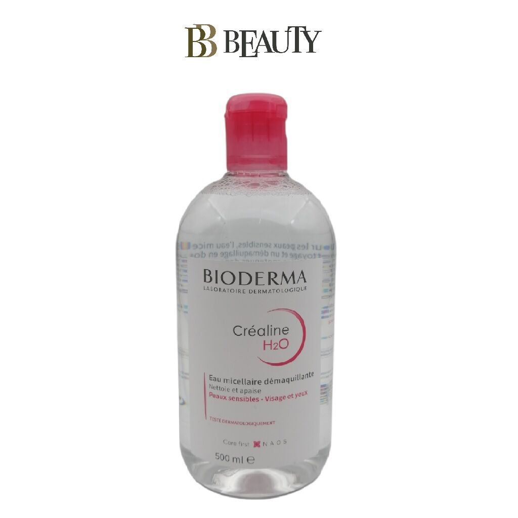 Bioderma Sensibio H2O Micelle Solution (สําหรับผิวแพ้ง่าย) 500ml