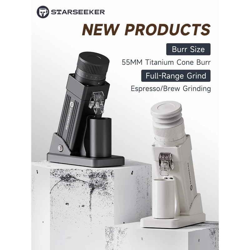 UJJA STARSEEKER E55Pro เครื่องบดกาแฟไฟฟ้า 55 มม.กรวยไทเทเนียม Burr Stepless ปรับ Espresso Brew เครื่