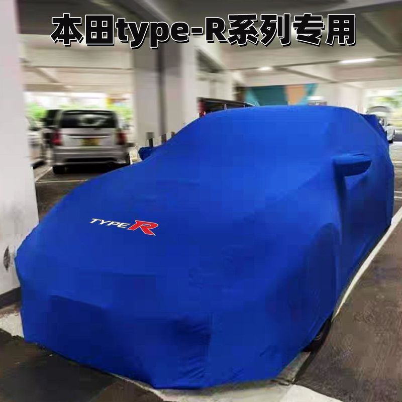 Oriental City Wuyan Minshang Co., Ltd. Honda FL5 เฉพาะ EK9 กันน้ํา FD2 ครีมกันแดด FK8 ยืดหยุ่น FK2 C