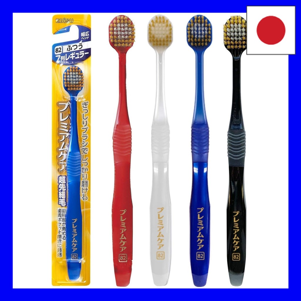 Ebisu Mukea Toothbrush Wide Normal Set of 3 (Color Random)