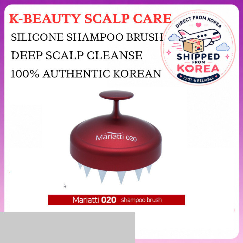 [MARIATI] Soft Silicone Scalp Massager Brush for Hair Washing, Handheld Head Scrubber & Exfoliating 