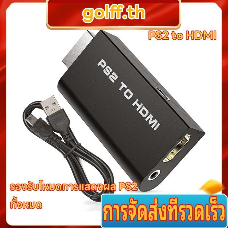 Iอะแดปเตอร์แปลงPS2เป็นHD Video converter transferเครื่องเล่นHD1080Pเพื่อเชื่อมต่อกับHDTV