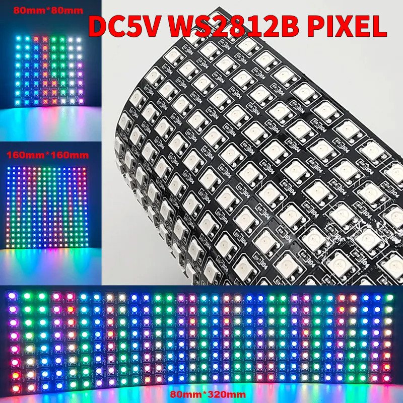 DC5V WS2812B PCB สีดําแอดเดรสแผง Light.WS2812 ยืดหยุ่น RGBIC 160 มม.X160 มม./80 X320 มม./80 X80 LED 