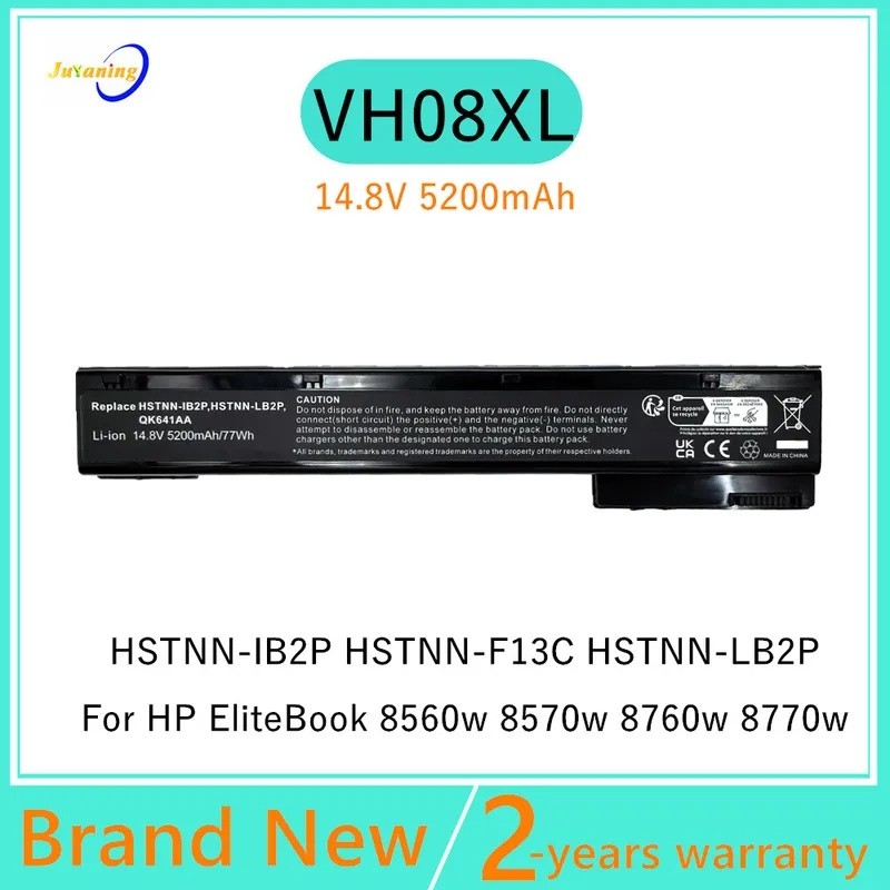 VH08XL แบตเตอรี่แล็ปท็อปสําหรับ HP EliteBook 8560w 8570w 8760w 8770w VH08 HSTNN-IB2P HSTNN-LB2P HSTN