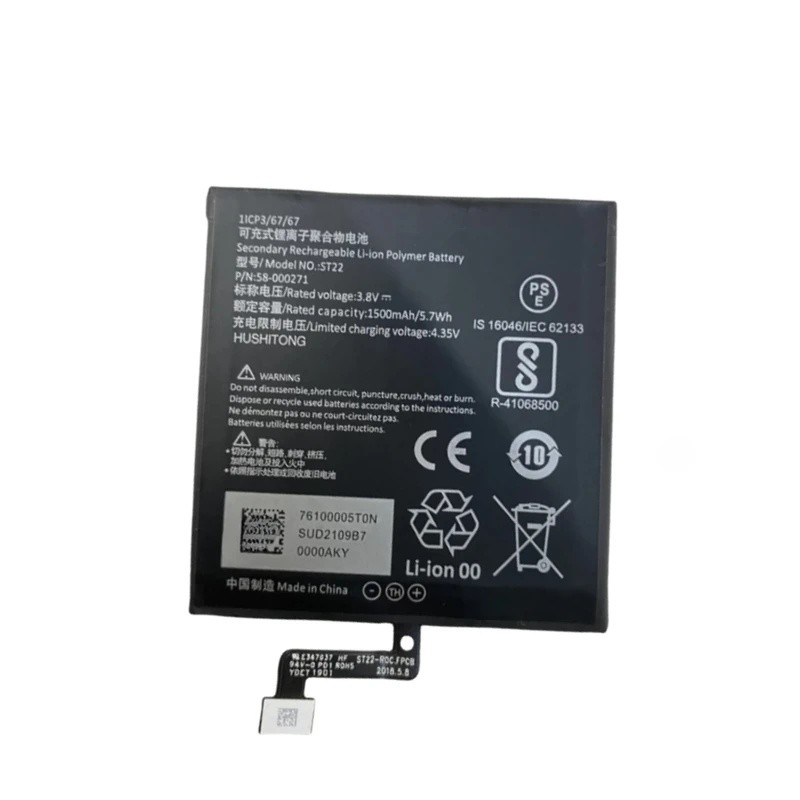 สําหรับแบตเตอรี่ Kindle Paperwhite 4 E-book 58-000271 เปลี่ยน ST22
