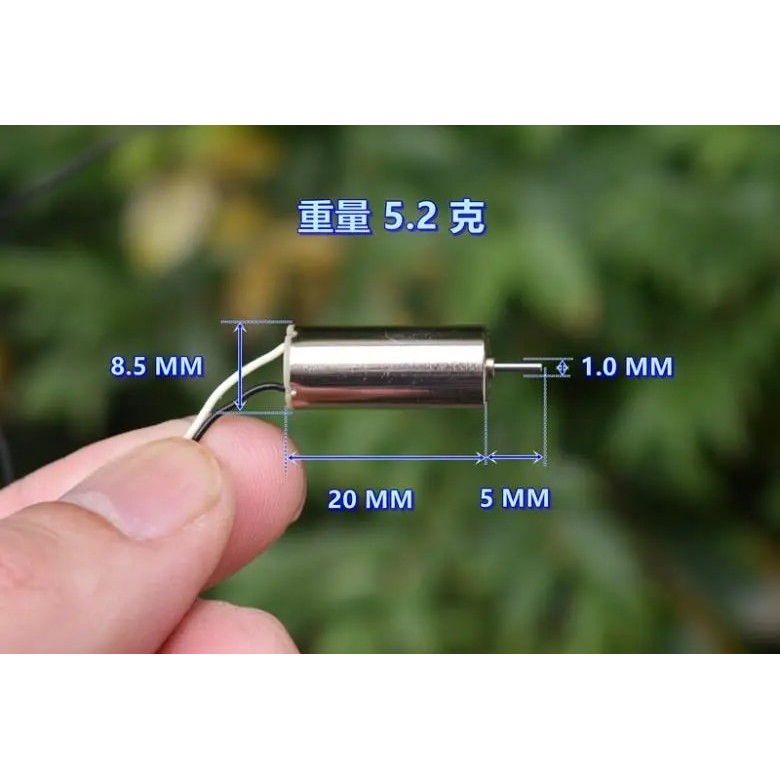 Clearance Markdowns 2 ชิ้น/ล็อต 8520 8.5 มม.*20 มม.Cw มอเตอร์ Coreless พร้อมเกียร์ Dc 7.4v 48000rpm 
