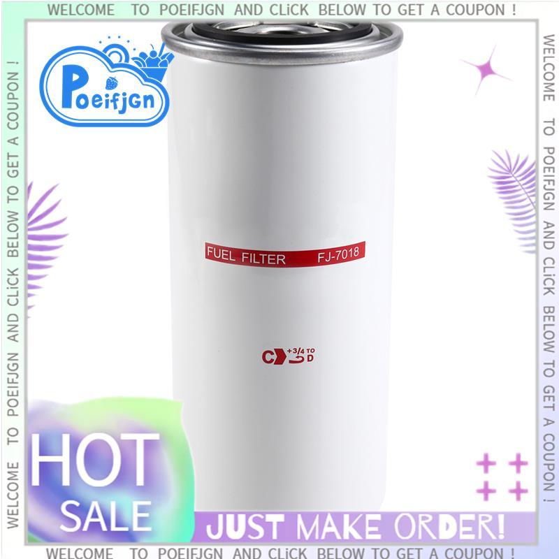 1200KTF7018 Transfer ปั๊ม Particulate สําหรับ FR112 FR1210G FR610G 18gpm 3/4" พร้อม 1200KTG9075 ตัวก