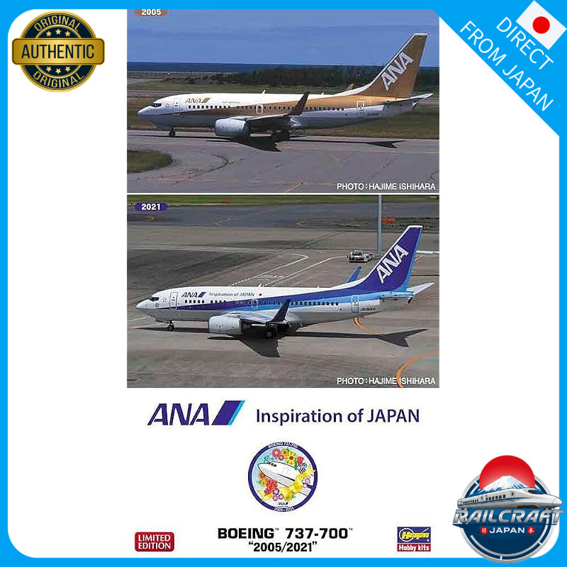 Hasegawa 1/200 ANA Boeing 737-700 Plastic Model 10845