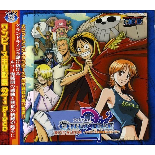 ONE PIECE BEST ALBUM ONE PIECE Theme Song Collection 2 Piece.