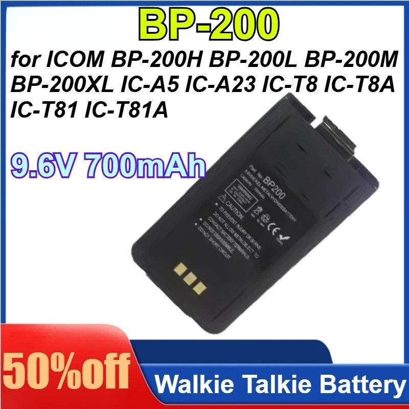 BP-200 9.6V 700mAh สําหรับ ICOM BP-200H BP-200L BP-200M BP-200XL IC-A5 IC-A23 IC-T8 IC-T8A IC-T81 IC