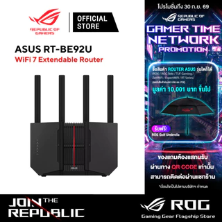 ASUS RT-BE92U Tri-Band WiFi 7 Smart Home Router - เราเตอร์