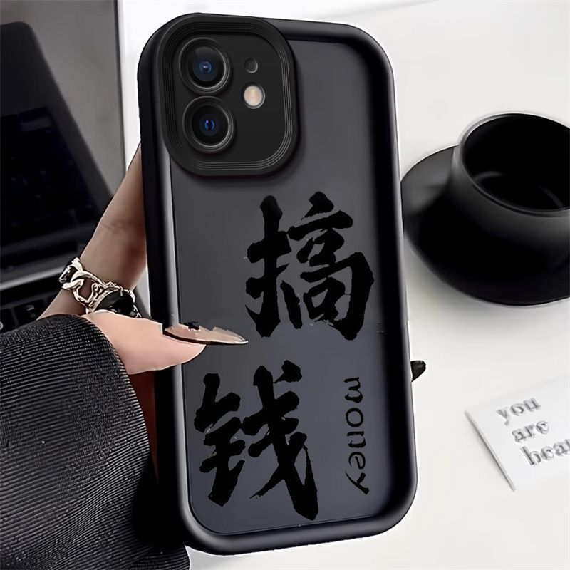 ทําเงินเคสโทรศัพท์ Apple 11 สร้างสรรค์ iPhone11promax Street Wear เลนส์การป้องกันแบบรวมทุกอย่าง Soft