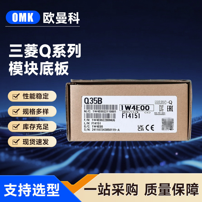 แผงควบคุมหลัก PLC รุ่น Q Series ของมิตซูบิชิ Q312B/Q35B/Q35DB/Q612B/Q38B โมดูลาร์ CPU