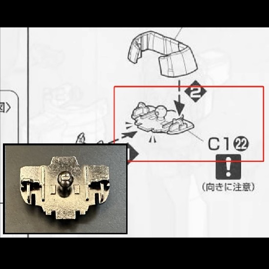 จัดส่งฟรี MG Torkis 1 2 3 F เอว C1-22 กันดั้มรุ่นโลหะเติมเสริมแรง
