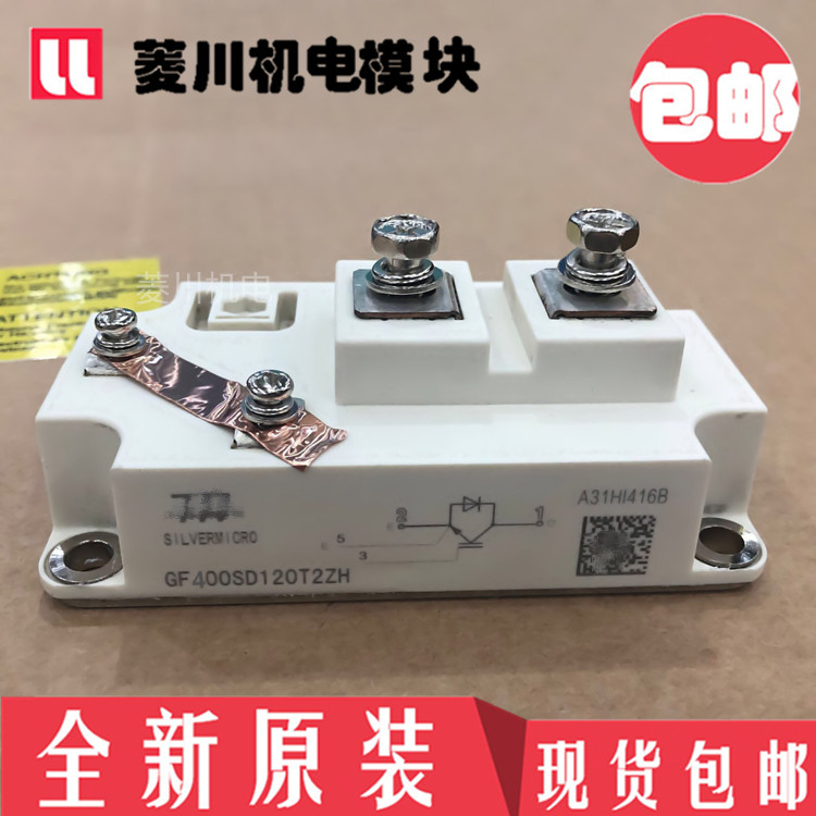 ใหม่เอี่ยม GF600SD120T2ZH GF800SD120T2ZH GF400SD120T2ZH GF300SD120T