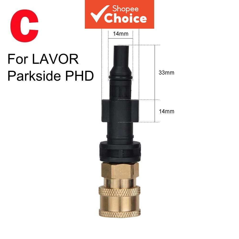 One Piece M22‐14 มม.อะแดปเตอร์ล้างความดัน 1/4 นิ้ว Quick Release Connector หัวฉีดสําหรับ Karcher LAVOR AR Blue Nilfisk