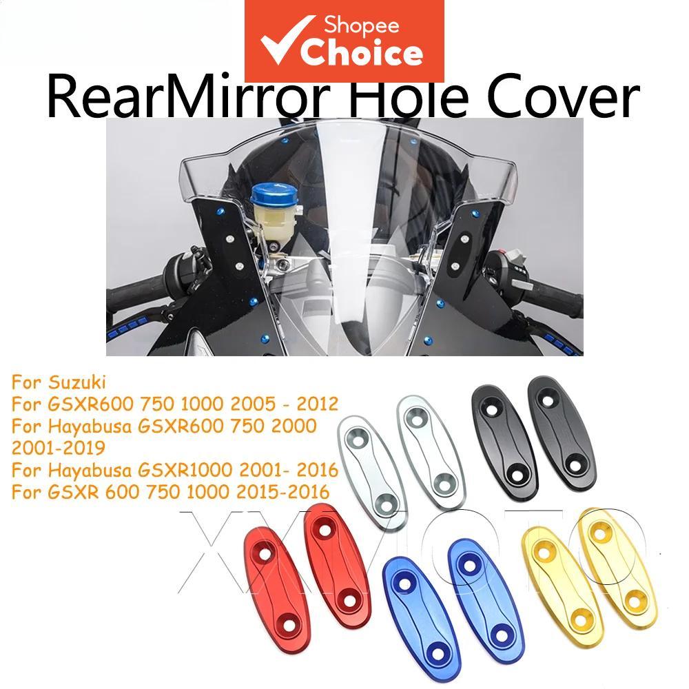 สําหรับ Suzuki Gsxr 600 750 1000 2015-2016 Gsx-r กระจกฝาครอบรูกระจกมองหลัง Eliminator หมวก