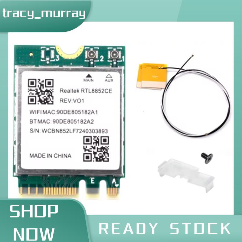 การ์ดเครือข่ายtracy_murray WiFi 6E RTL8852CE M.2 สําหรับการ์ดเครือข่าย 10/11 2.4/5/6GHz