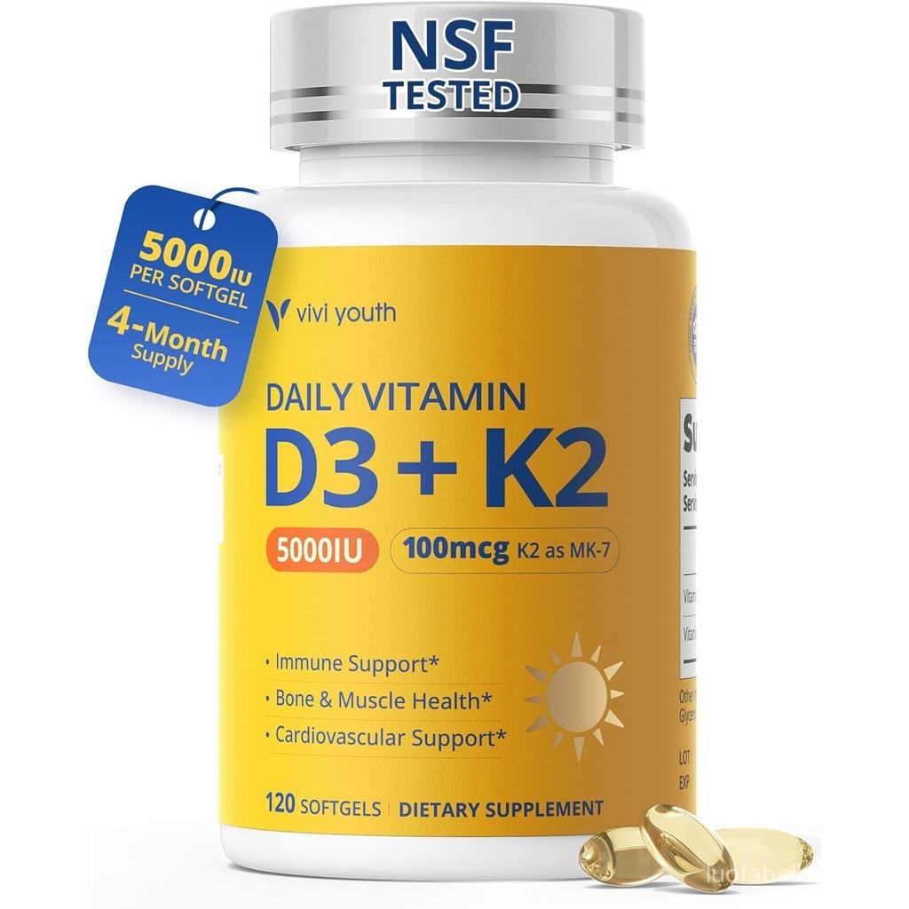 D3 K2 5000 IU พร้อม MK7 3rd Party ทดสอบ 120 เสิร์ฟ | พร้อม MK7 100 mcg Softgels น้ํามันเมล็ดทานตะวัน