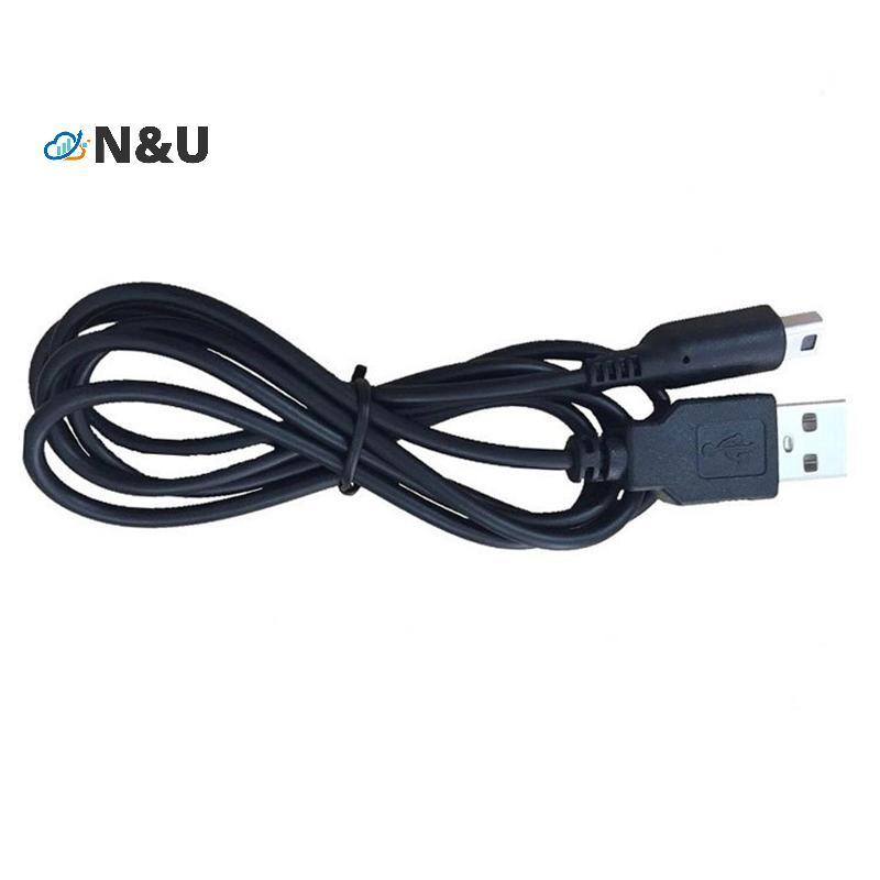 N & U 3DS USB Charger สายชาร์จสําหรับ 3DS XL/ใหม่ 3DS/ 3DS XL/ 3DS/ ใหม่ 2DS XL/ใหม่ 2DS/ 2DS XL/ 2D