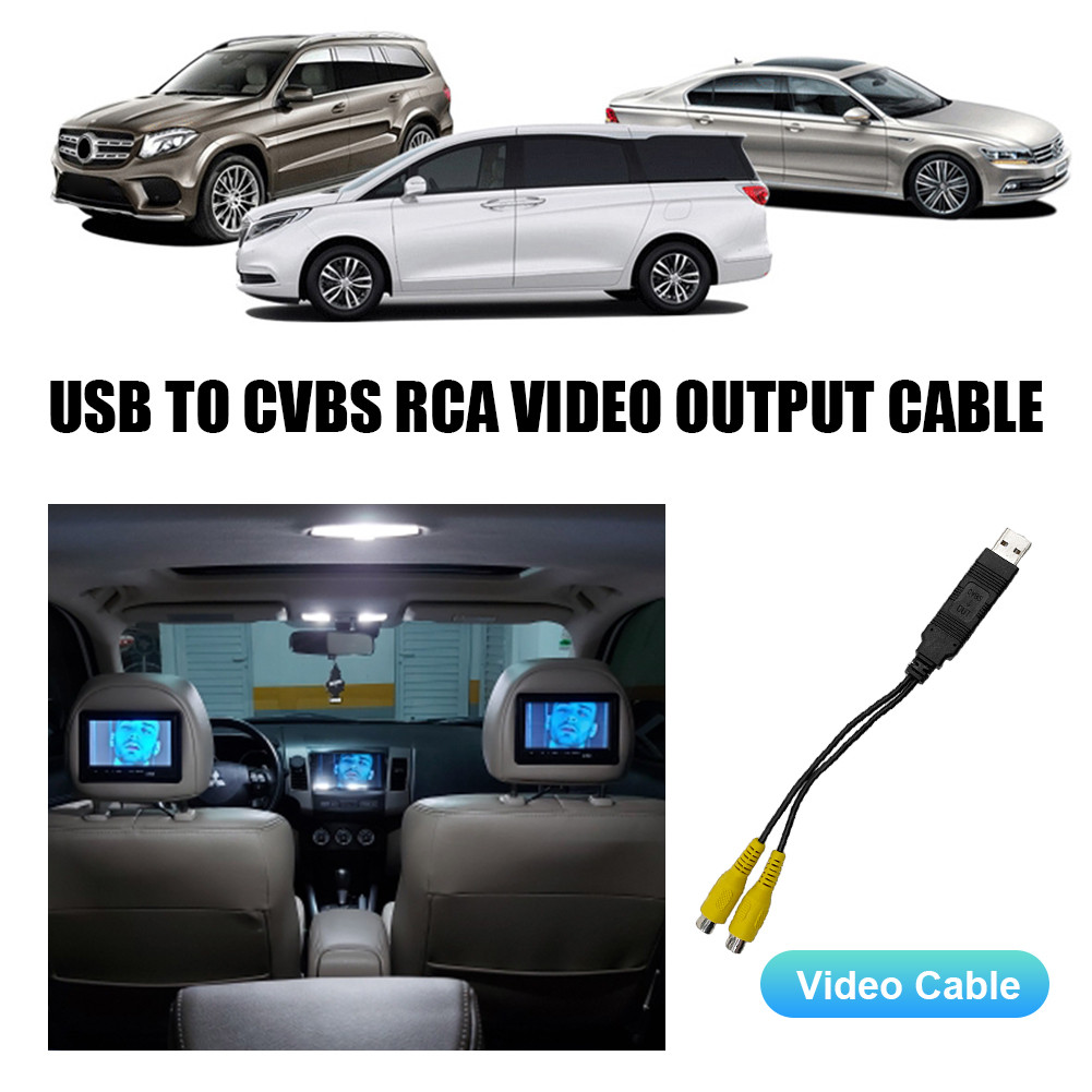 [Julia1.th] สาย USB to CVBS RCA 2 ช่องเอาต์พุตวิดีโอ USB to RCA Lead สําหรับเครื่องเสียงรถยนต์