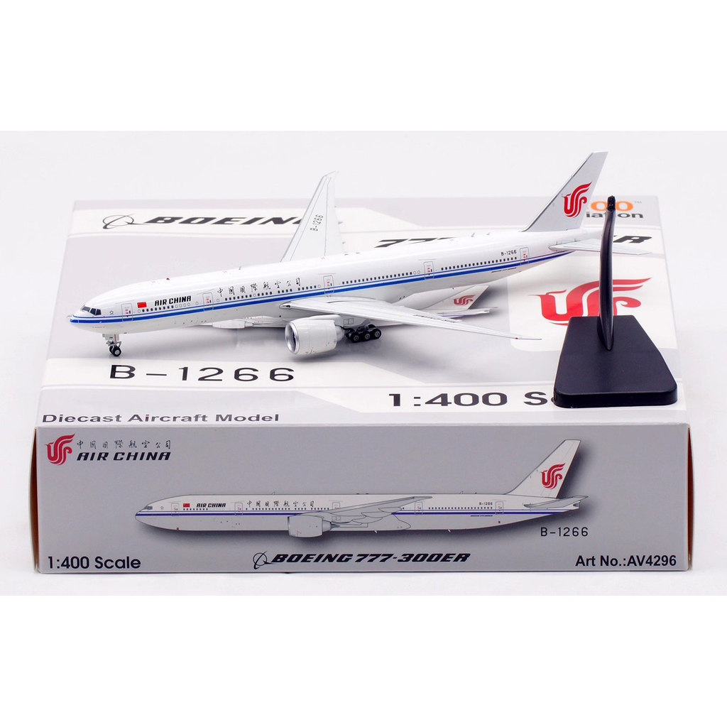 AVIATION 1/400 China International Airlines Boeing 777-300ER B-1266 Landing Rack ถอดออกได้