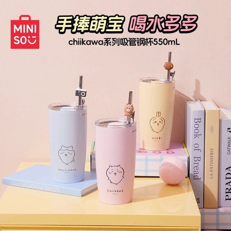แก้วเก็บความเย็น MINISO Chiikawa แก้วน้ำ Usagi แก้ว Chiikawa Hachiware แก้วน้ำแข็ง