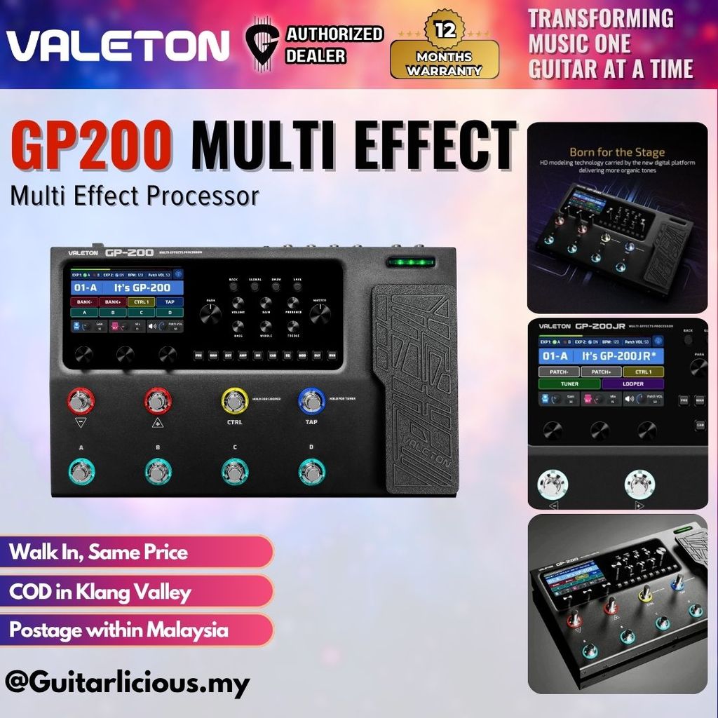 Valeton GP-200 Multi-Effects โปรเซสเซอร์ Pedal Effects ( GP200 / GP 200 )