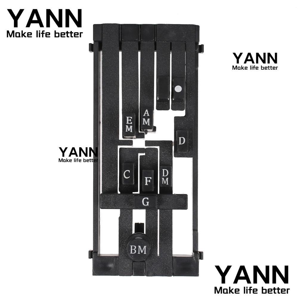 YANN Guitar Chord Trainer, สีดําพร้อมแผนภูมิหมายเหตุกีตาร์ระบบการเรียนรู้, Professional ABS Chord He