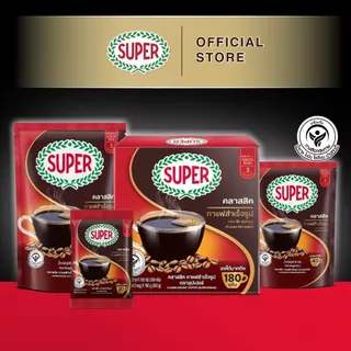 SUPER Classic Instant Coffee ซุปเปอร์ คลาสสิค กาแฟสำเร็จรูป ขนาด 180 กรัม