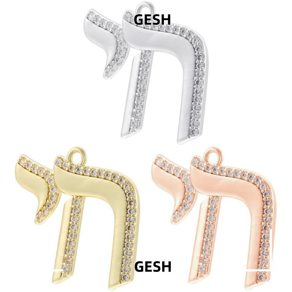 จี้ GESH Chai, ทองเหลืองขัดเงา Hebrew จี้ตัวอักษร, Rhinestone Inlay Gold Tone Top แขวนห่วง Hebrew He