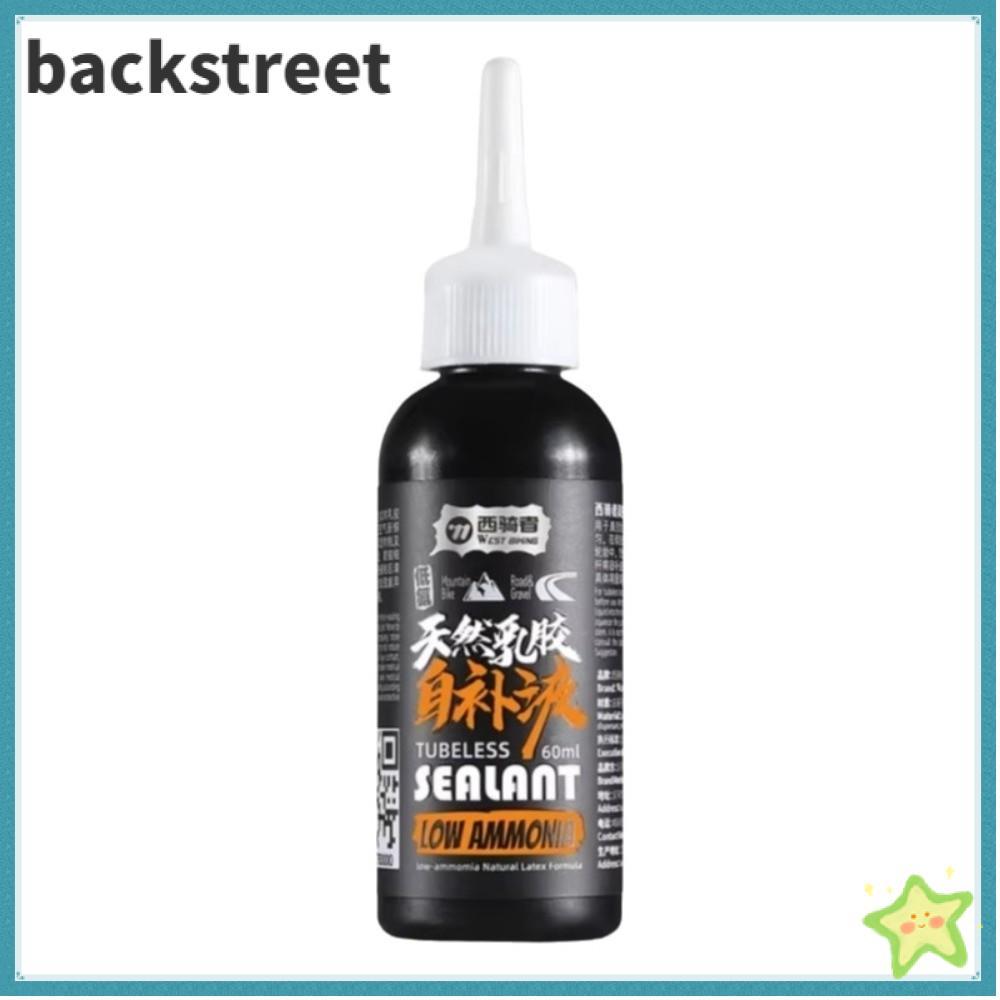 BACKSTAGEDV Tubeless Tyre Sealant, Long-Lasting Fast Act Latex Tyre Bead Sealant, 60ml Instant Bond 