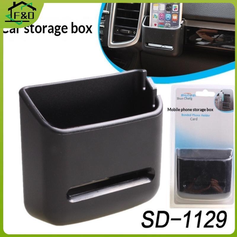 F&O 2 in 1 Car Organizer สายโทรศัพท์มือถืออเนกประสงค์และที่เก็บเหรียญสําหรับอุปกรณ์เสริมในรถยนต์