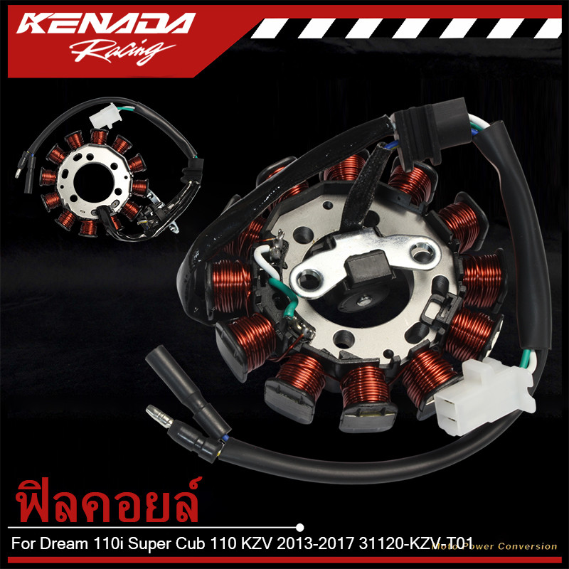 Stator Coil Magneto Generator Assembly สําหรับ Scoopy K2F Scoopy-i LED 2021-2022 31220-K2F-N01
