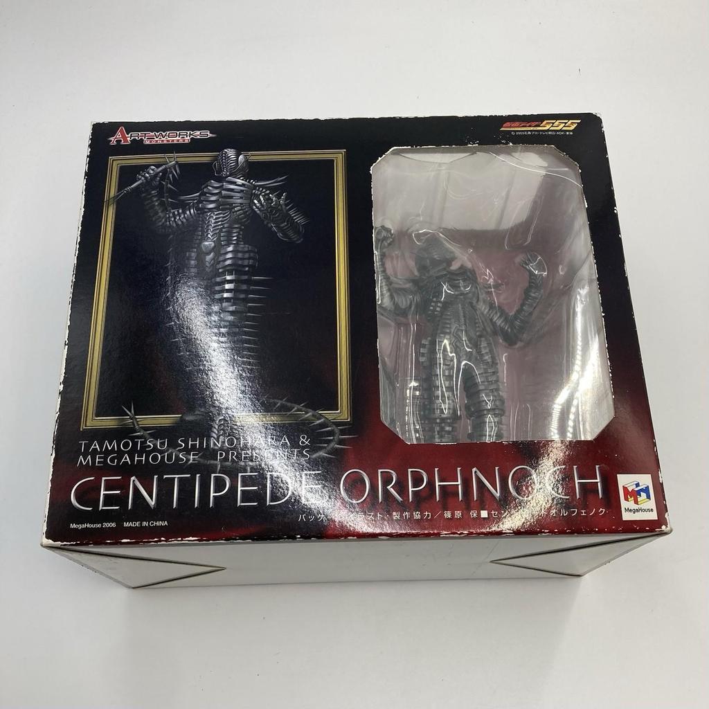 Megahouse Art Works Monsters Kamen Rider 555 Centipede Orphnoch Figure Unopened