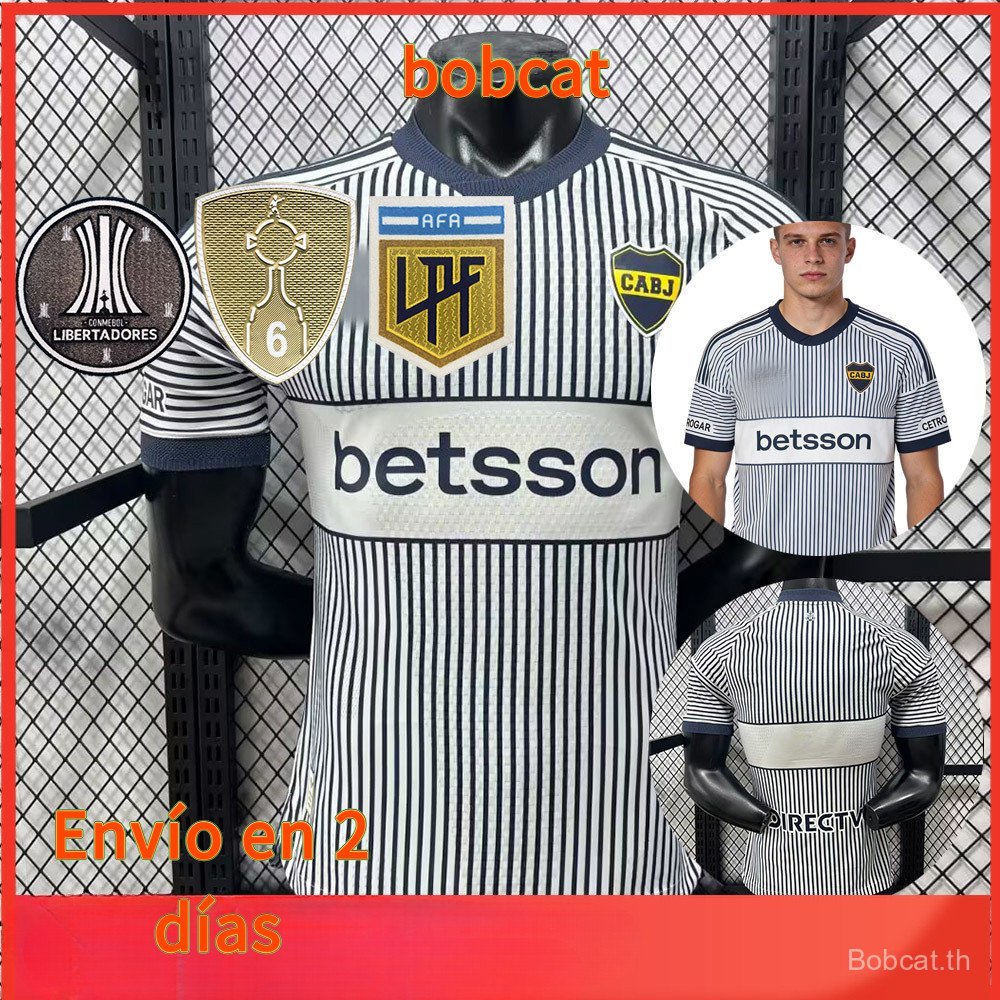 Player Away Jersey 2026-27 Boca Juniors Jersey ชื่อและหมายเลขส่วนบุคคล