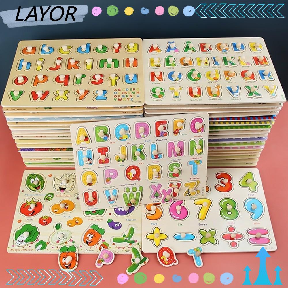 LAYOR ปริศนาไม้, Grasp Boards สัตว์ Scratch Board Puzzle, การศึกษาตัวอักษรการจราจรหลัก Grasp Boards 