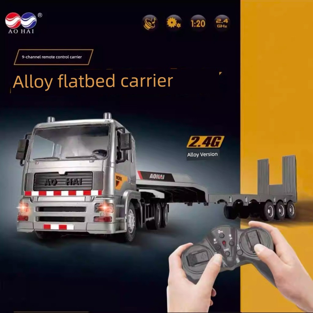 รถบังคับเด็ก รถบังคับดริฟ รีโมทคอนโทรลขนาดใหญ่ Flatbed Trailer Alloy Trailer รถบรรทุกหนักเด็ก Scania