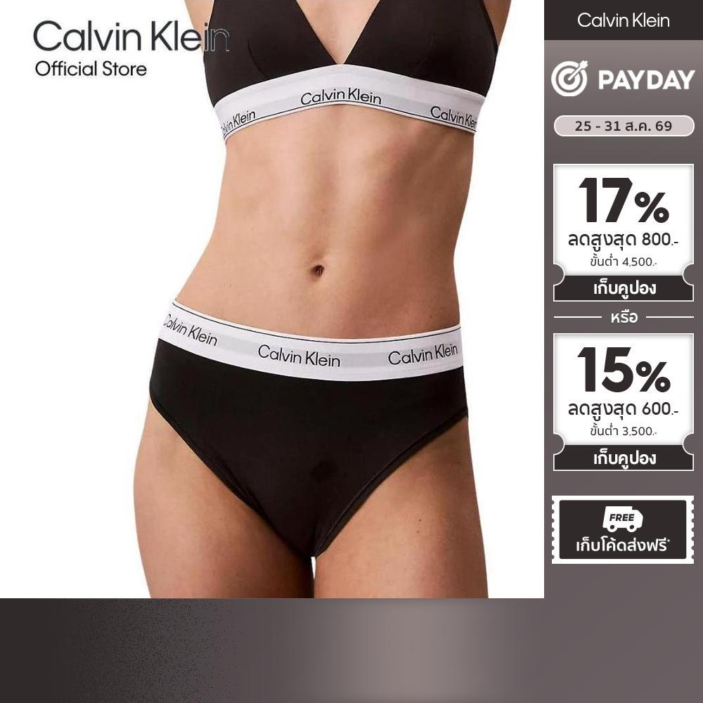 CALVIN KLEIN กางเกงชั้นในผู้หญิงเอวสูง Icon Cotton Modal Hig