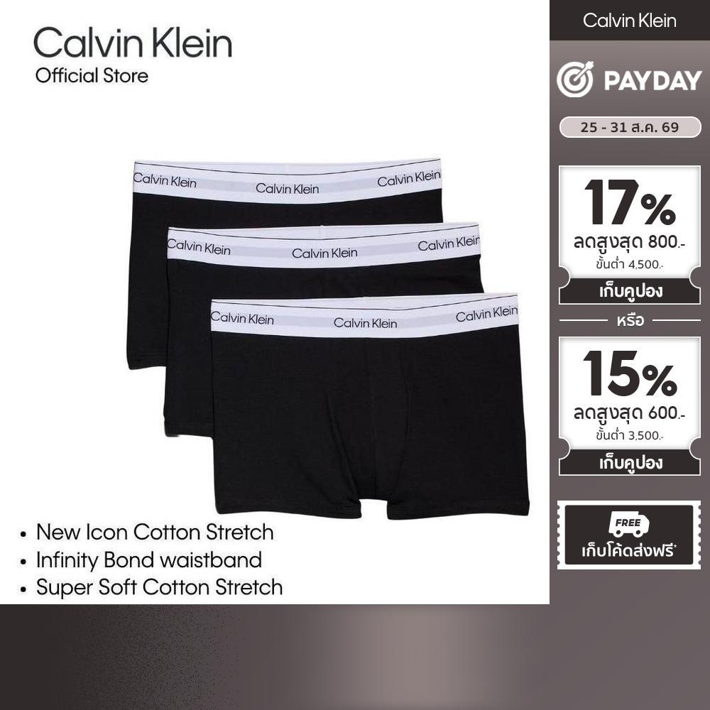 CALVIN KLEIN กางเกงในผู้ชายแพ็ค 3 ชิ้น Icon Cotton Stretch ท