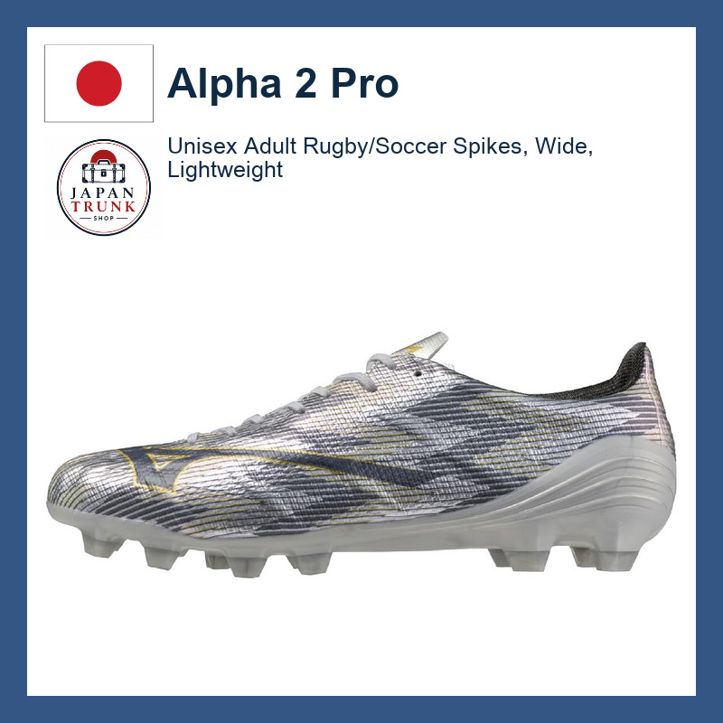 Mizuno Alpha 2 Pro Soccer Cleats, Wide 2E, Lightweight, for Football/Rugby