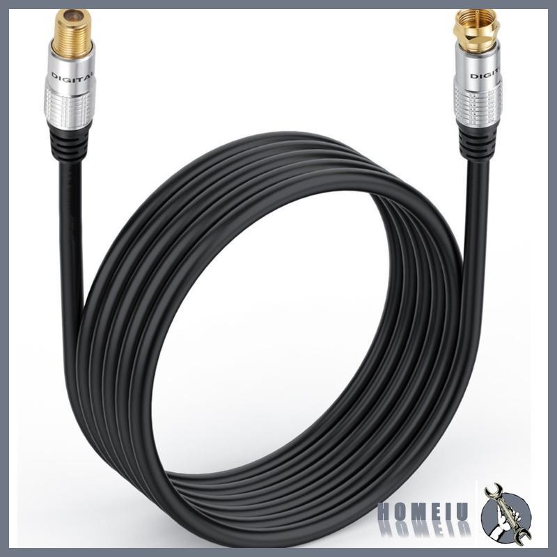 HOMEIU RG59U Shielded F Type Coaxial Extension Cable TV Aerial Coaxial Patch Cable สําหรับสัญญาณทีวี